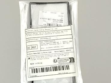 Прикраси: Чохол для телефону, стан - Ідеальний — 4