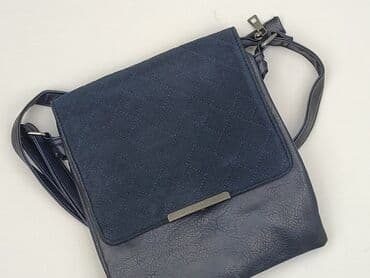 pepco plecak do piaskownicy: Torebka, stan - Bardzo dobry — 1