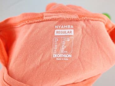 biale koszulki guess meskie slim fit: Decathlon, Koszulka dla mężczyzn, 2XL — 4