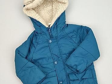 2pac koszulka: Kurtka zimowa, So cute, 1.5-2 lat, 86-92 cm, stan - Bardzo dobry — 1