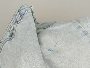 jasne jeansy damskie allegro: Redial, Jeansy damskie, rozmiar XS — 7