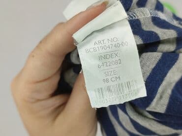 podkoszulki 3d allegro: Body, Cool Club, 2-3 lat, 92-98 cm, stan - Bardzo dobry — 5