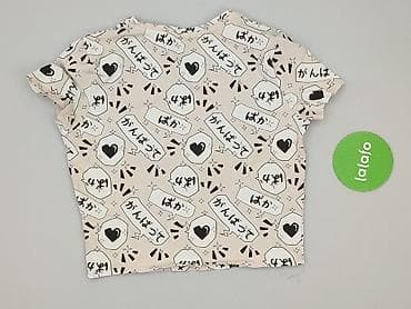 bluzki czerwone: Cropp, T-shirt damski, rozmiar L — 3