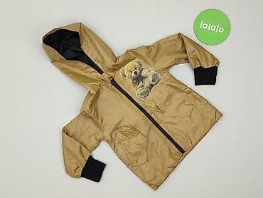 biala kurtka: Kurtka, 3-6 miesięcy, stan - Idealny — 2