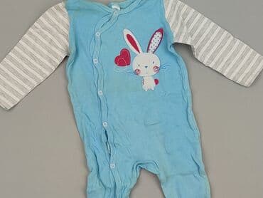 biale rajstopy niemowlece: Cobbler, 9-12 months, condition - Good — 1
