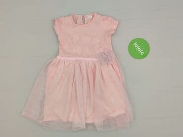 allegro rajstopy: Dress, 1.5-2 years, 86-92 cm, condition - Very good — 2