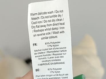 New Look, Women`s cardigan, size S — 5