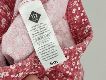 smyk kombinezon zimowy 86: Leggings, TEX, 6-9 months, condition - Very good — 5