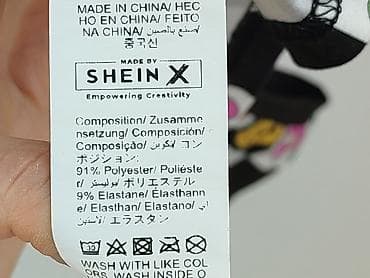 kicia: Shein, Top damski, rozmiar S — 5