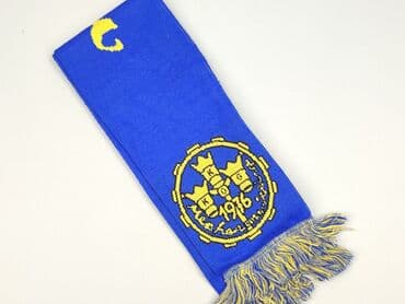 paski do sukienki srebrne: Scarf, Male, condition - Very good — 1