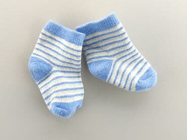 lidl sklep kombinezon zimowy: Socks, condition - Good — 1