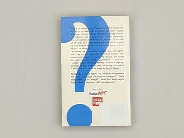 Книги: Книга, жанр - Нон-фікшн, стан - Ідеальний — 2