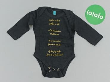kombinezon czołgisty wzór 2010: Body, Newborn baby, 
condition - Very good — 2