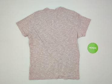vrs basic jeans: George, Koszulka dla mężczyzn, rozmiar S — 3