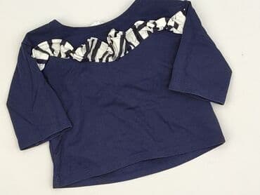 koszulka barcelony allegro: Bluzka, H&M, 3-4 lat, 98-104 cm, stan - Idealny — 1
