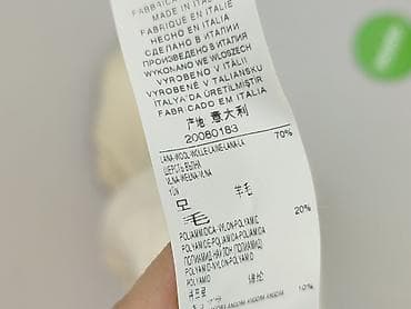 biale futro: United Colors of Benetton, Kamizelka damska, rozmiar S — 7