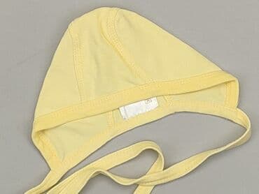 kombinezon wiosenny 74: Cap, condition - Very good — 1