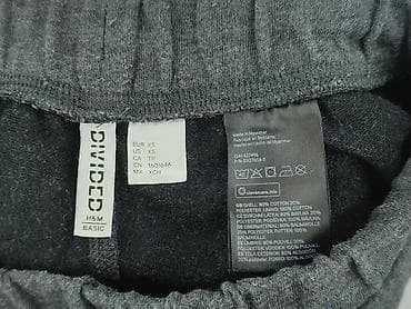 converse bluza damska: H&M Divided, Szorty damskie, rozmiar XS — 4