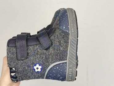 buty zimowe świecące dla dzieci: Зимові чоботи, 27, стан - Ідеальний — 4