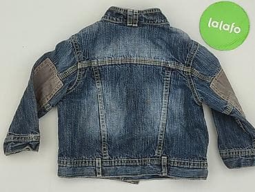 body next: Kurtka, Next, 9-12 miesięcy, stan - Bardzo dobry — 3