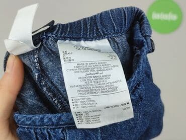 against modern football koszulka: Spodnie jeansowe, Gap, 12-18 miesięcy, stan - Idealny — 5