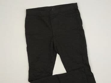 Legginsy rozmiar S