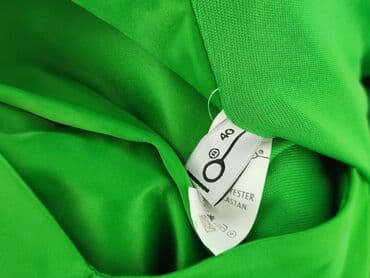 t shirty damskie z cekinami allegro: Celio, Топ жіночий, L на lalafo.pl — 4 t shirty damskie z cekinami allegro: Celio, Топ жіночий, L — 4