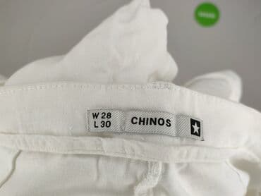 dżinsy białe: Chino, Jeans for women, size L — 5