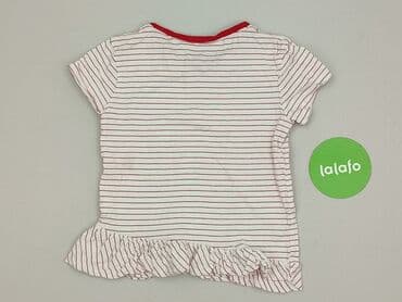 koszulka nirvana dla dziecka: T-shirt, Next, 7 years, 116-122 cm, condition - Very good — 3