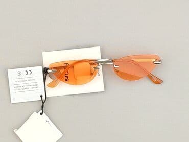 pasek srebrny do sukienki: Glasses, Sunglasses, Cat eyes design, condition - Perfect — 1