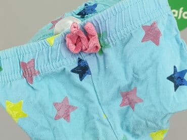 kombinezon zimowy dla niemowlaka allegro: Sweatpants, 6-9 months, condition - Good — 5