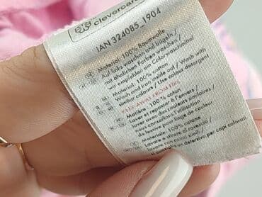 ubrania świnka peppa: Shorts, 1.5-2 years, 92, condition - Perfect — 6