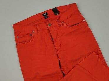 H&M, Spodnie materiałowe damskie, L w lalafo.pl H&M, Spodnie materiałowe damskie, L