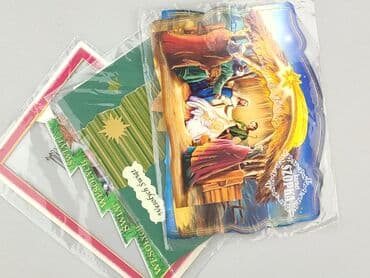 Postcards: Postcard, condition - Perfect — 1