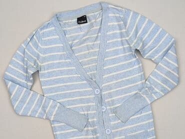 gant kurtka damska: Cubus, Kardigan damski, rozmiar XS — 1