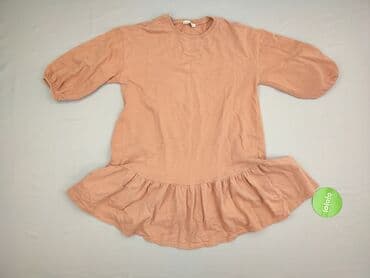 spodnie piżama hello kitty: PULL&BEAR, Туніка жіноча, розмір S — 2