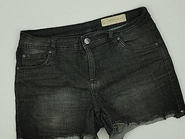 botki esprit: Esmara, Szorty damskie, rozmiar XL — 1