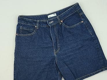destroy jeans: Sinsay, Szorty damskie, rozmiar L — 1