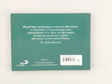 Books, Audio & Video formats: Book, genre - Non-fiction, condition - Perfect — 2