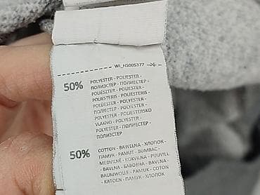 american eagle swetry: House, Bluza z kapturem damska, rozmiar L — 6