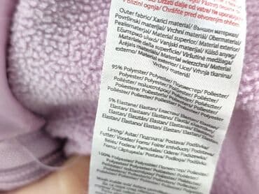 lidl kamizelka dziecięca: Демісезонна куртка, 5-6 р., 110-116 см, стан - Дуже гарний — 5