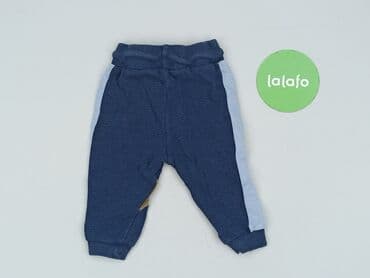 kombinezon psi patrol: Sweatpants, So cute, 6-9 months, condition - Good — 3