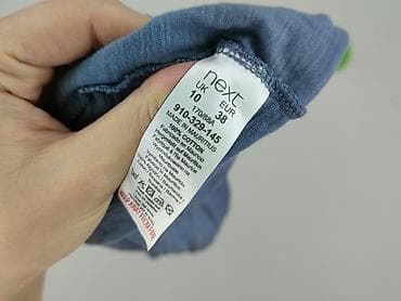 bumpro top: Noppies, Women`s top, size S — 5