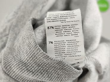 polski: Sinsay, Bluza damska
, rozmiar S — 5