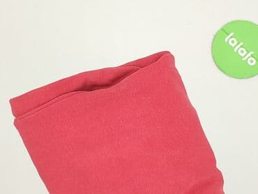 rajstopy do baletu: Sweatpants, Next, 3-4 years, 104, condition - Very good — 6