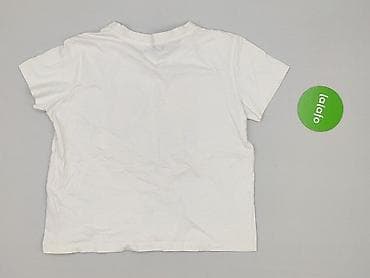 atari t shirty: Sinsay, T-shirt damski, rozmiar S — 3