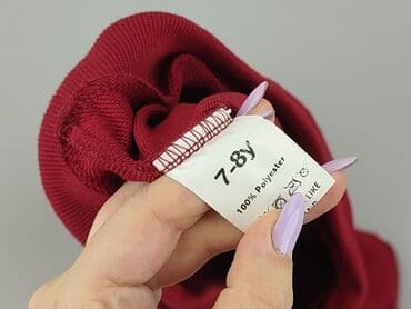 bluza reprezentacji niemiec: Sweatshirt, 8 years, 122-128 cm, condition - Perfect — 4