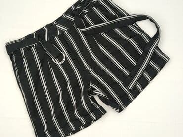 krótsze od rajstop: Sinsay, Szorty damskie, rozmiar L — 1