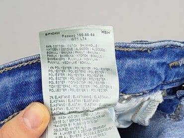 q jeans: Jeansy damskie, rozmiar S — 6