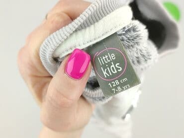kamizelka jenot naturalny: Bluza, Little kids, 8 lat, 122-128 cm, stan - Dobry — 4